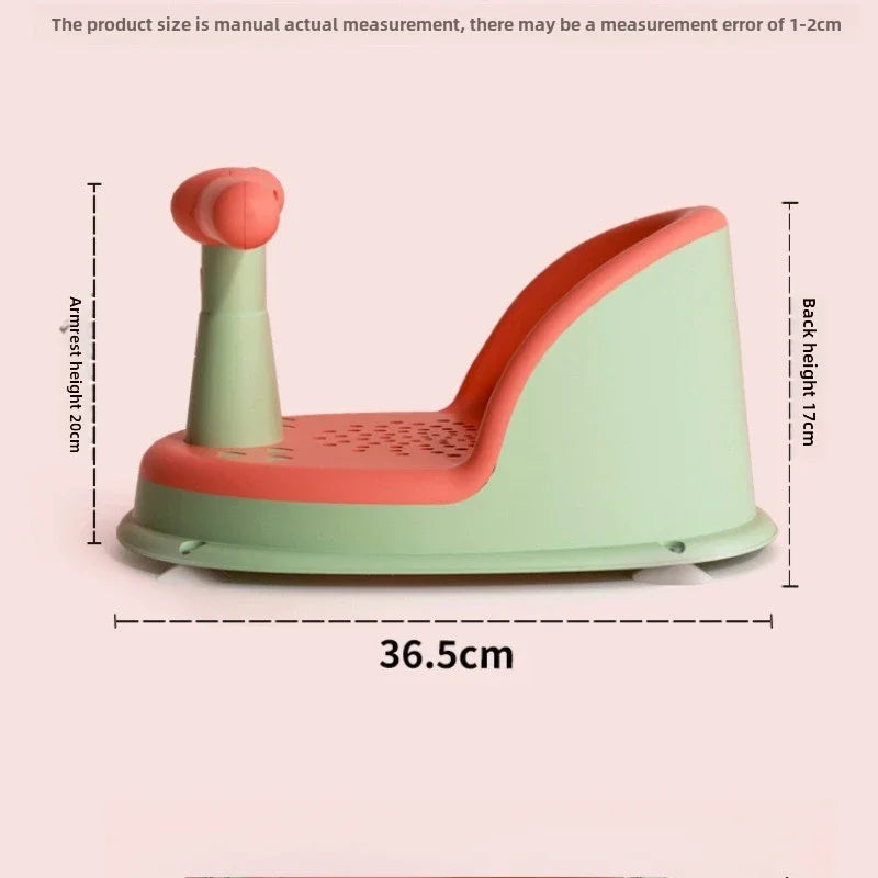 كرسي استحمام للأطفال