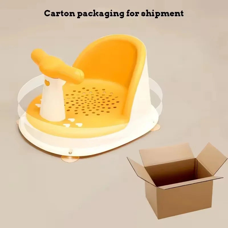 كرسي استحمام للأطفال