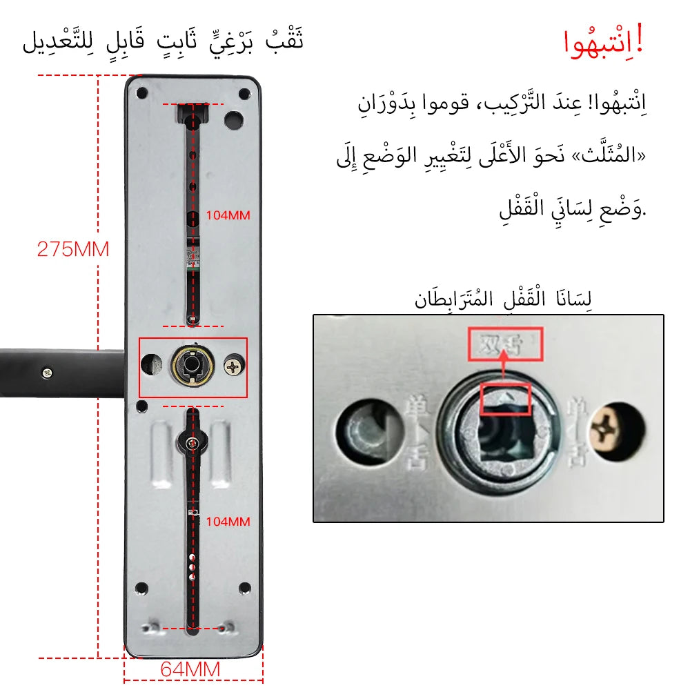 قفل باب ذكي متوافق مع تقنية البلوتوث وبصمة الإصبع البيومترية وفتح عن بعد - جنتي