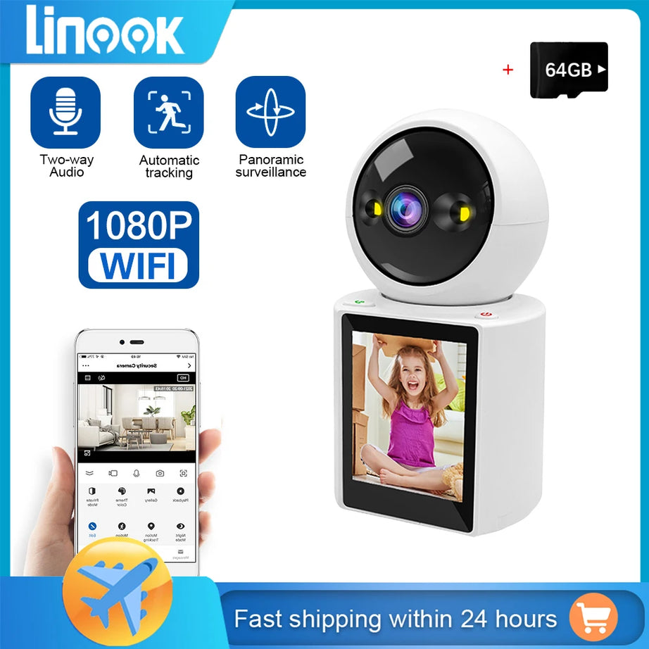 كاميرا مراقبة لاسلكية ذكية بدقة 1080 بكسل