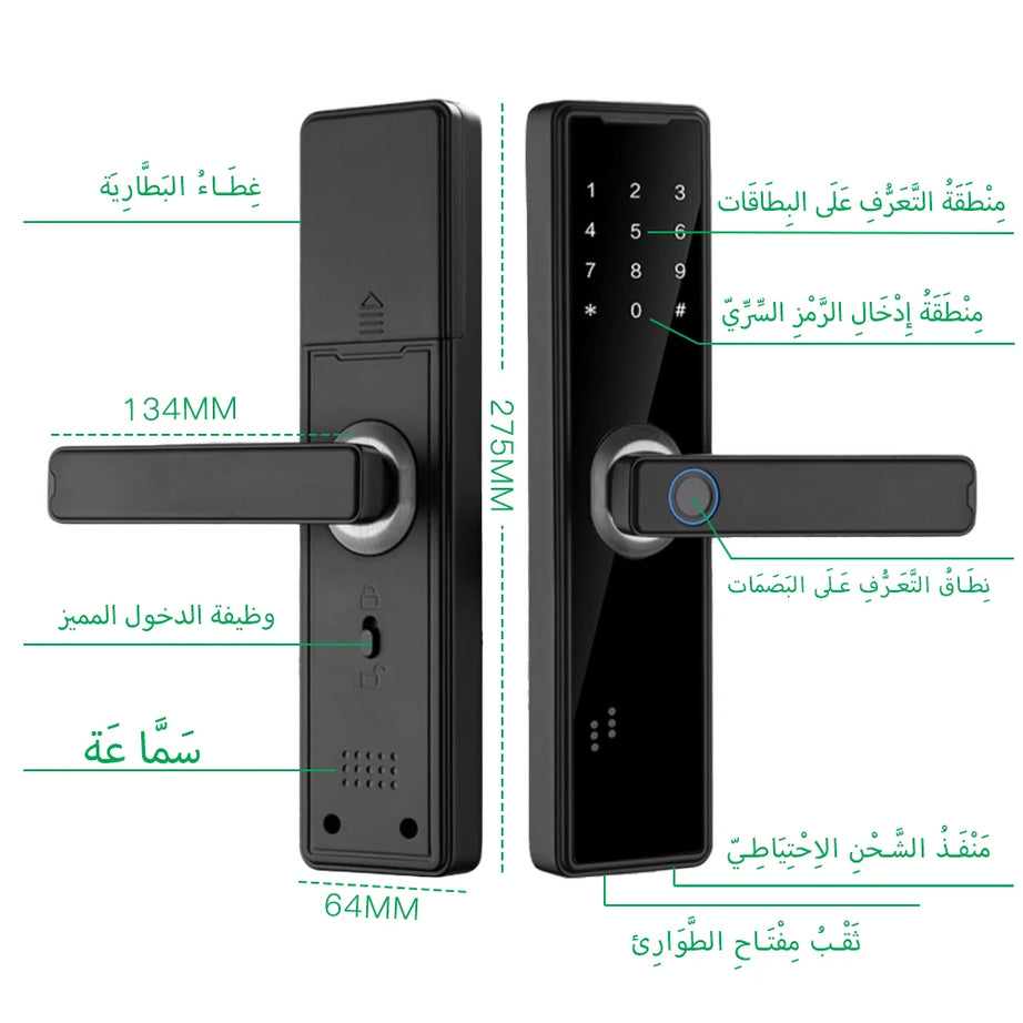 قفل باب ذكي متوافق مع تقنية البلوتوث وبصمة الإصبع البيومترية وفتح عن بعد