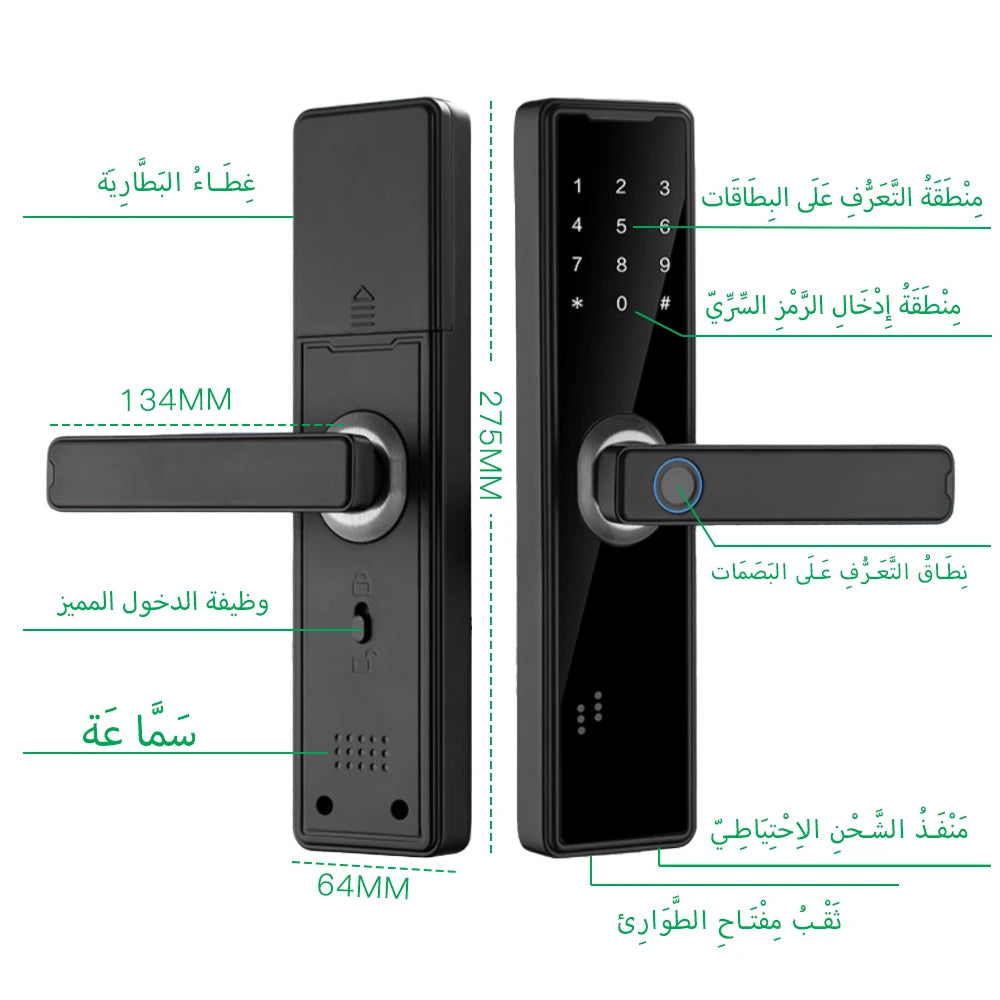 قفل باب ذكي متوافق مع تقنية البلوتوث وبصمة الإصبع البيومترية وفتح عن بعد
